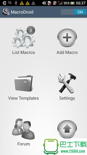 MacroDroid程序自动化 v3.10.6 安卓版下载