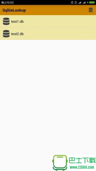 SqliteLookup v1.0 安卓版下载