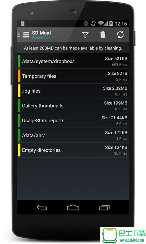 SD深度清理 v3.1.4.5 安卓版下载