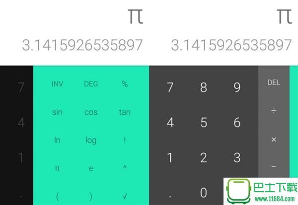 谷歌计算器(Google Calculator） v6.0 安卓版下载