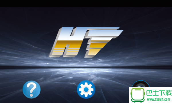 HT-wifi v2.3 安卓版下载