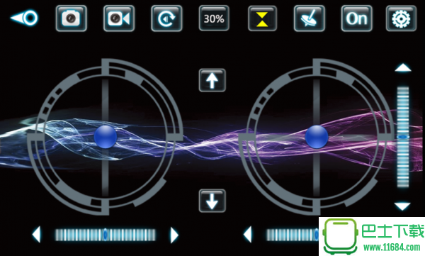 HT-wifi v2.3 安卓版下载