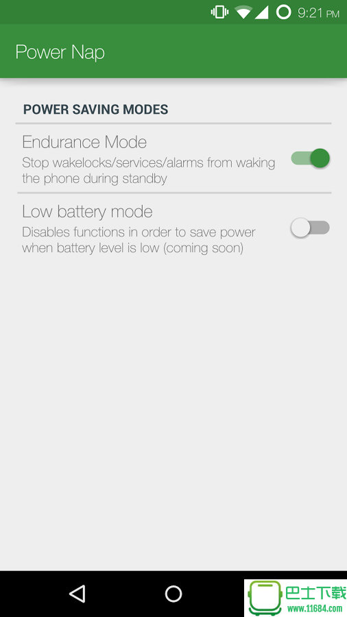 电池打盹 v0.8.1 安卓版下载