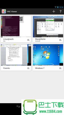 VNC远程控制VNC Viewer v2.0.0.016450 安卓版下载