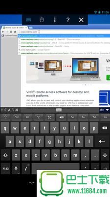 VNC远程控制VNC Viewer v2.0.0.016450 安卓版下载