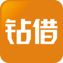 钻借 v1.0.0 安卓版