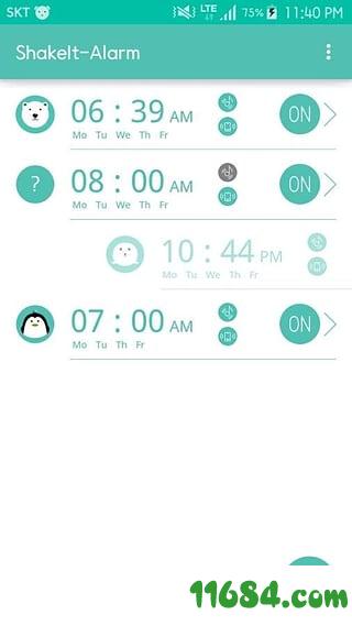 抖动闹钟 v4.0.5 安卓版下载