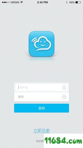 微云保贝 v1.17 安卓版下载