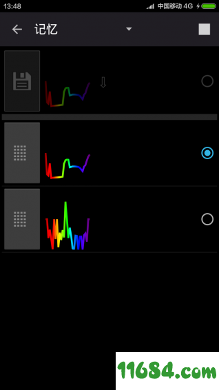 睡眠辅助白噪音 v5.2.2 安卓版下载