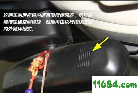 爱卡汽车 v8.5.1 安卓版下载