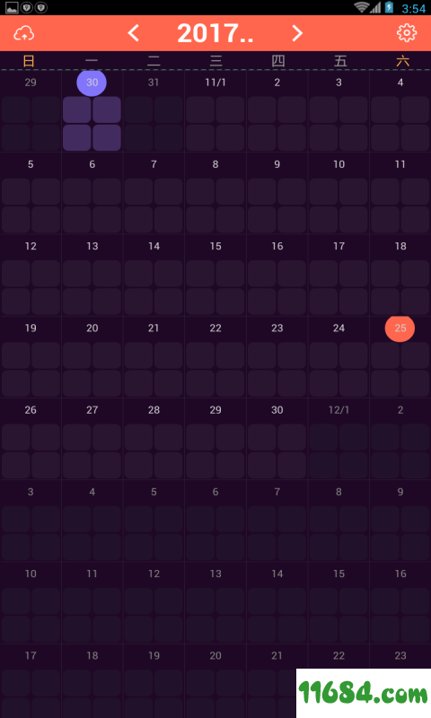 格子日历 v1.1 安卓版下载
