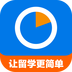 51offer app v4.9.7 安卓版下载