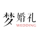 梦婚礼 v2.9.5 安卓版下载