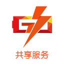 G电共享电源 v1.7.1 安卓版下载