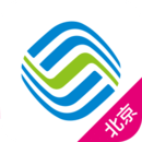 北京移动app v6.5.0 安卓版下载