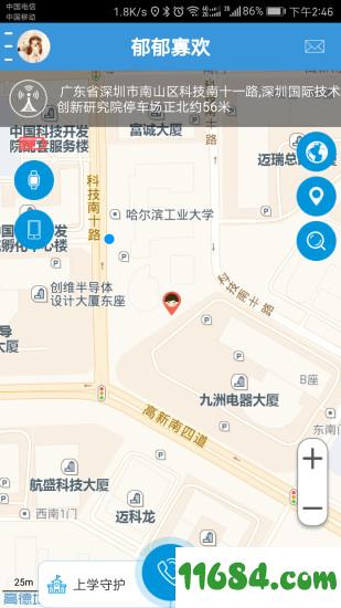 酷宝贝app v1.0.8 安卓版下载