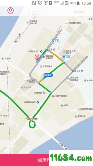 杜马斯 v2.1 安卓版下载