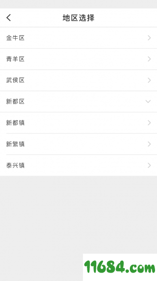 都优乐 v1.7.6 安卓版下载