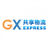 GX共享物流 v1.0.0.10 安卓版下载