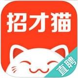 招才猫直聘 v4.2.2 安卓版下载