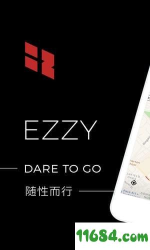 EZZY v2017.5.1 安卓版下载