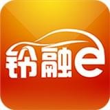 江铃汽车 v1.0.0 安卓版下载