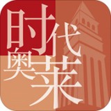 时代奥特莱斯 v1.0.0 安卓版下载