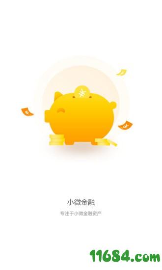 乐宝口袋 v1.0.3 安卓版下载