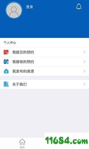 上海住房租赁公共服务平台 v1.0.1 安卓版下载