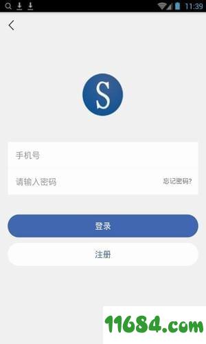 分享世界app v1.11 安卓版下载