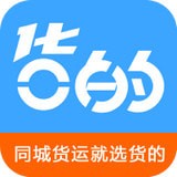 神洲货的 v2.5.3 安卓版下载