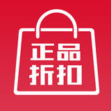 正品折扣 v4.6.0 安卓版下载