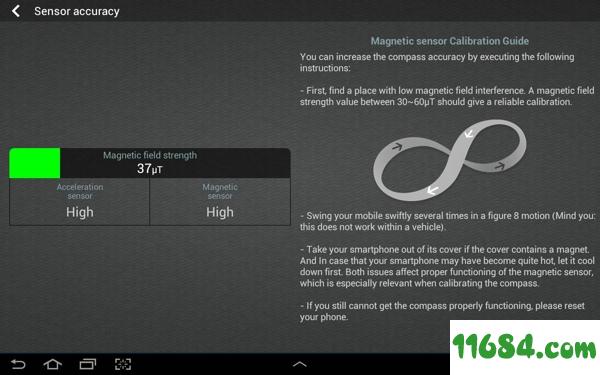 指南针水平仪Compass level v2.4.5 安卓版下载