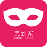 美到家app v1.2.2 安卓版下载