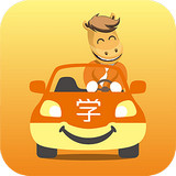 快马学车 v1.10.0 安卓版下载