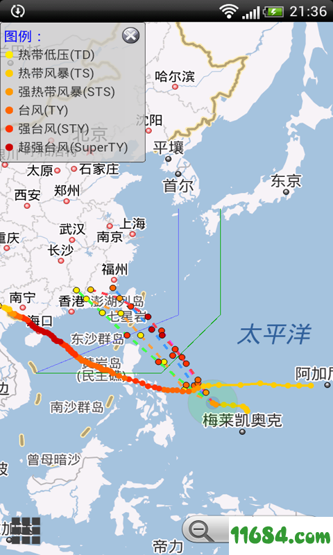 台风预报 v3.5 安卓版下载