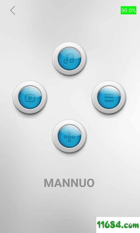 MAN NUO v1.0 安卓版下载