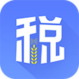 浙江国税 v1.1.5 安卓版下载