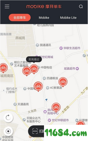 一元租自行车app v3.8.4 安卓版下载