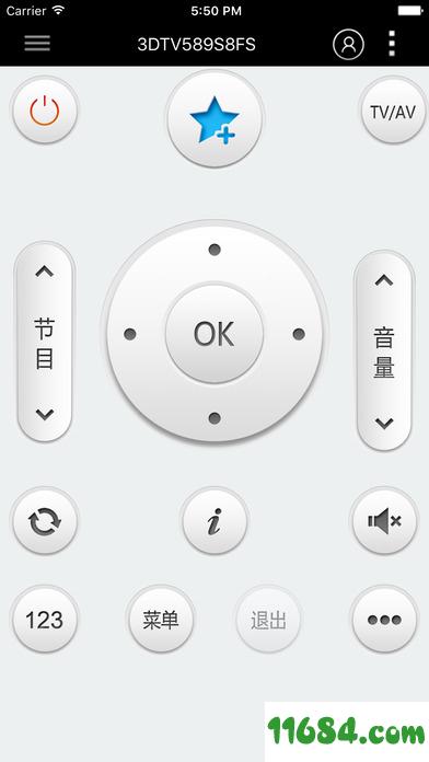 格力空调遥控器 v3.8.0 安卓版下载