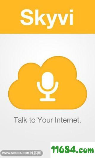 Skyvi语音识别 v2.030 安卓版下载