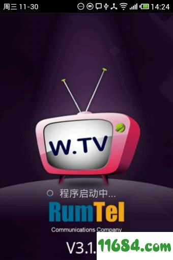 W.TV电视 v3.1.9 安卓版下载