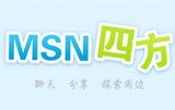 MSN四方 v0.5 免费 安卓版