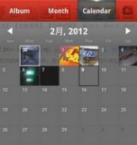 照片日历(Photo Calendar Smart Viewer) v1.0免费版 安卓版