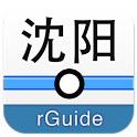 沈阳地铁 v6.2.6 安卓版