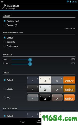 科学计算器(MathsApp) v1.2 安卓版下载