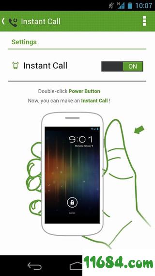 iCallMe v2.4 安卓版下载