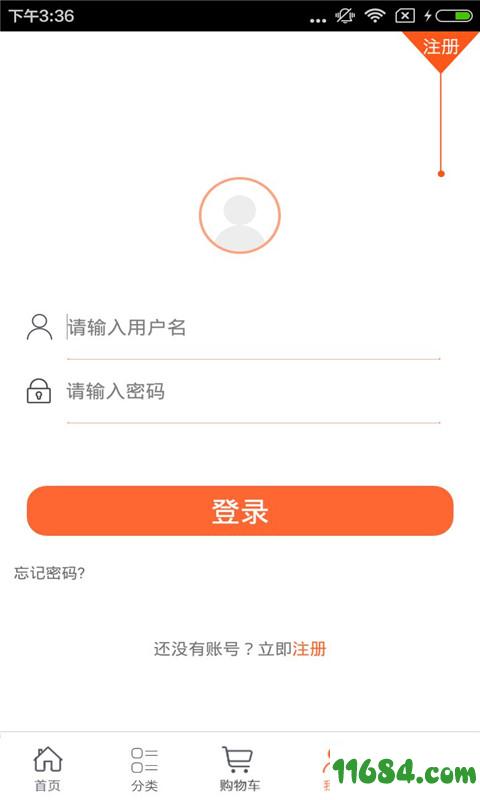 三维设备租赁 v1.0 安卓版下载