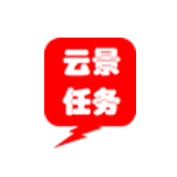 云景任务app v1.0.0 安卓版