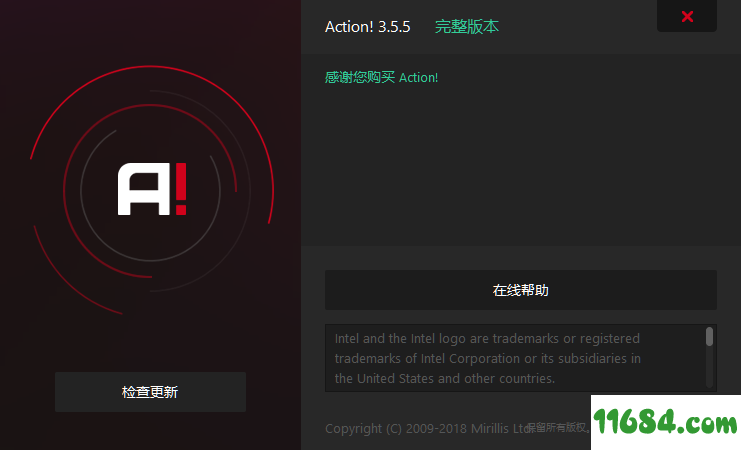 Mirillis Action（屏幕录制）v3.5.5 便携破解版下载